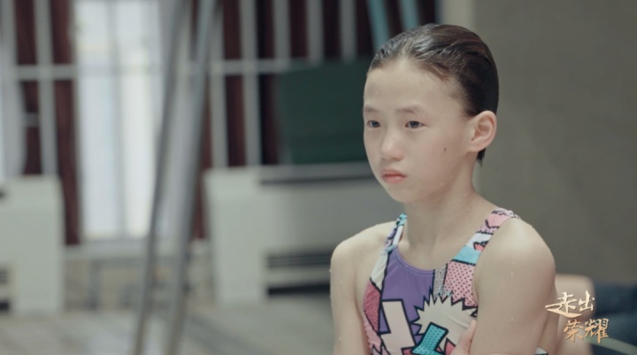 热搜第一!陈芋汐喜提新身份!网友喊话→ 热搜第一!陈芋汐喜提新身份!网友喊话→