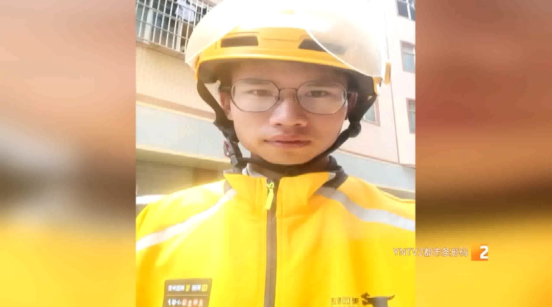 找到了！这几天刷爆朋友圈的外卖小哥是他→