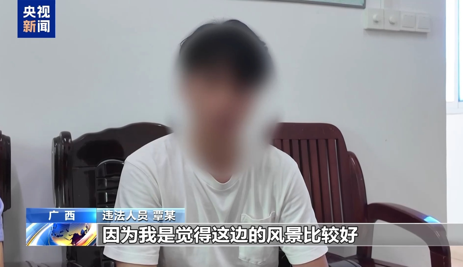 无人机“黑飞”“乱飞”带来哪些安全问题？一文了解→