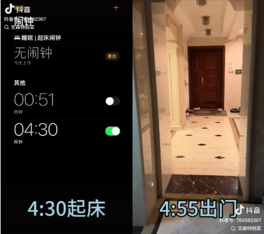 每周搭飞机通勤上班?福州一男子火了! 每周搭飞机通勤上班?福州一男子火了!