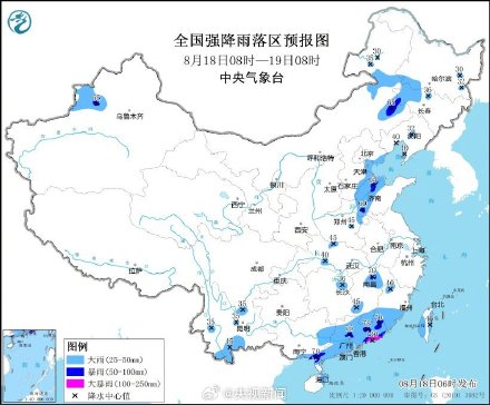 扩散提醒！18省区市将有大到暴雨