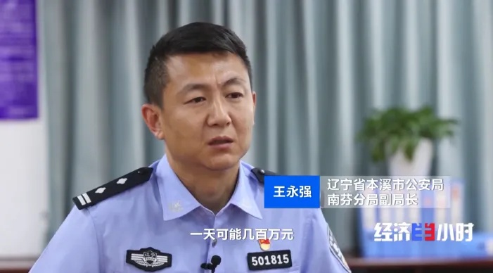 套路翻新，警惕！