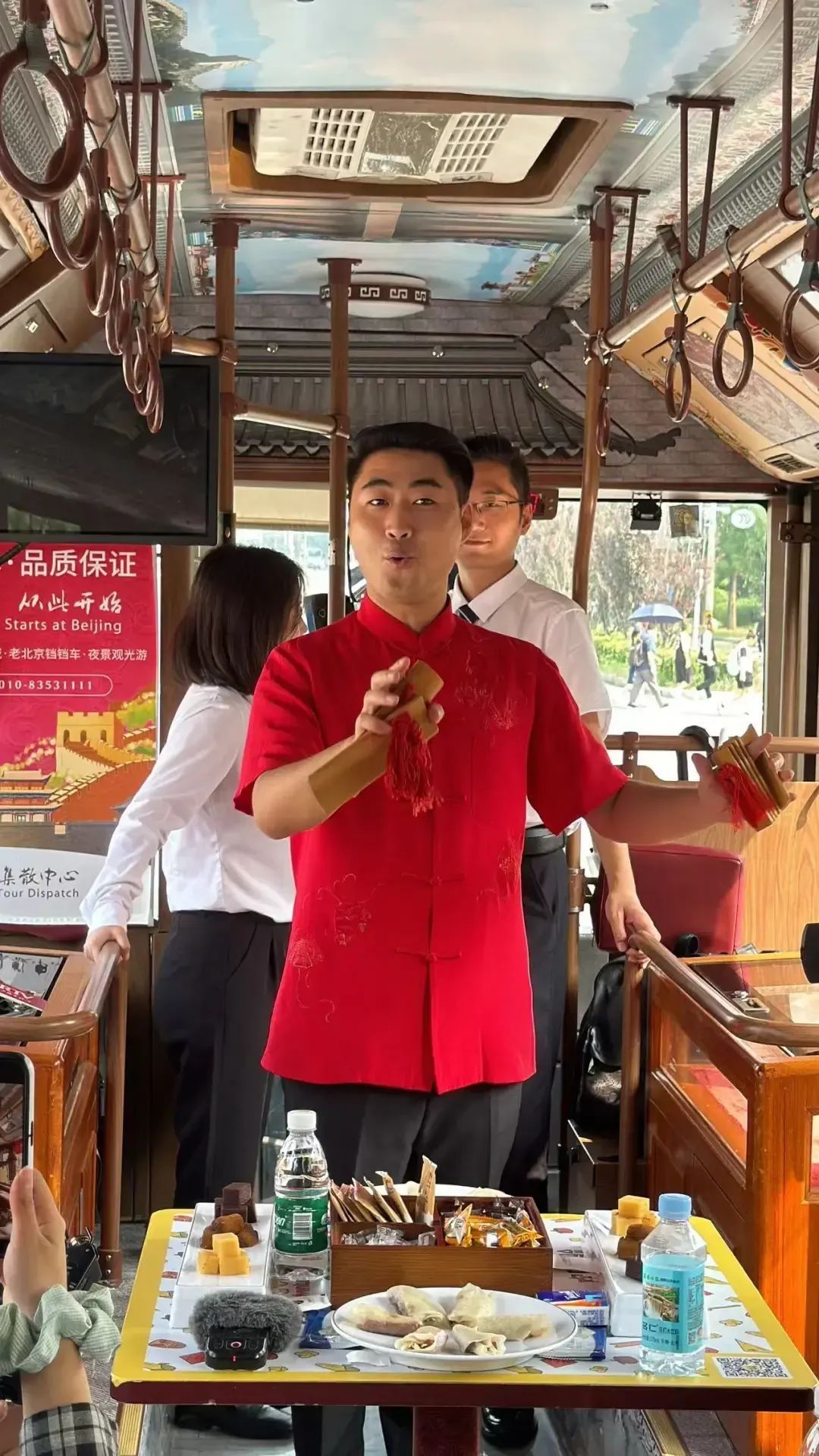 铛铛铛！北京“大美中轴”观光巴士线路来了——
