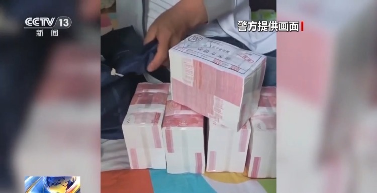 法治在线丨什么钓场入场费要数千元？揭开“钓鱼赢豪车”背后的套路