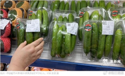 菜贩称黄瓜最高涨至12元1斤