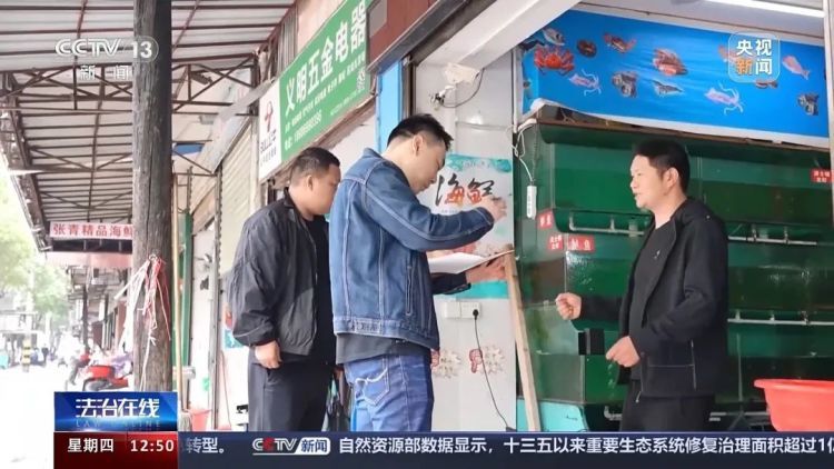 男子“自导自演”跳江假象？妄图逃避诈骗刑罚被抓获