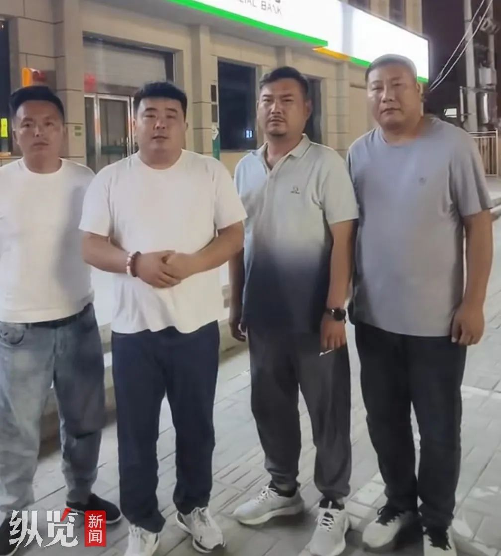 奔波数千公里！4位陌生人相聚，帮去世司机“跑”完最后一程
