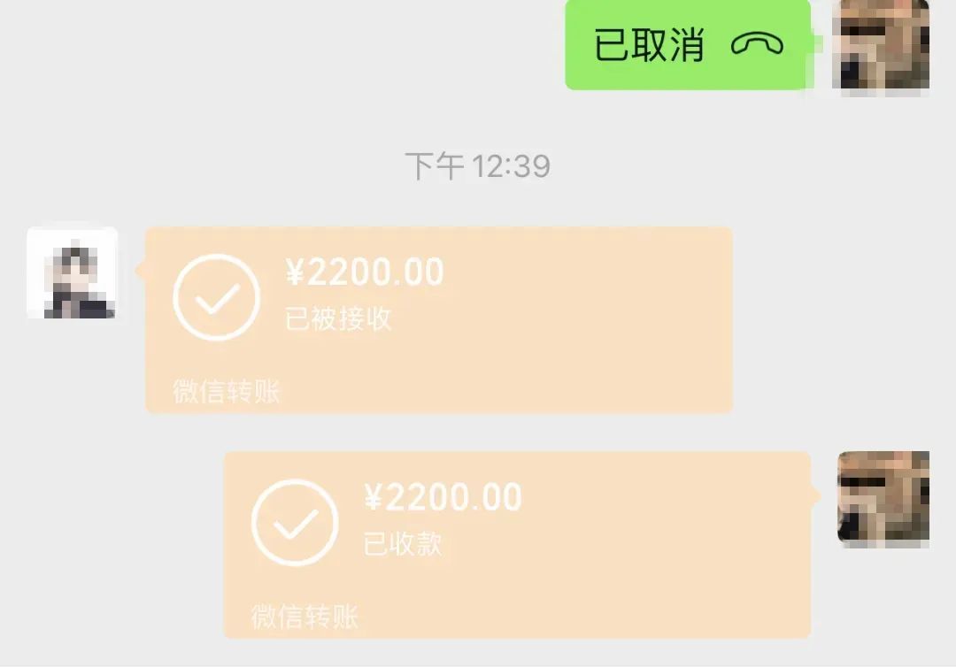 男子打顺风车从北京到湖南竟逃单!警方:依法拘留,车费已追回