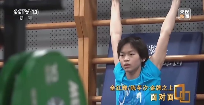全红婵/陈芋汐:是最亲队友,也是最强对手 全红婵/陈芋汐:是最亲队友,也是最强对手