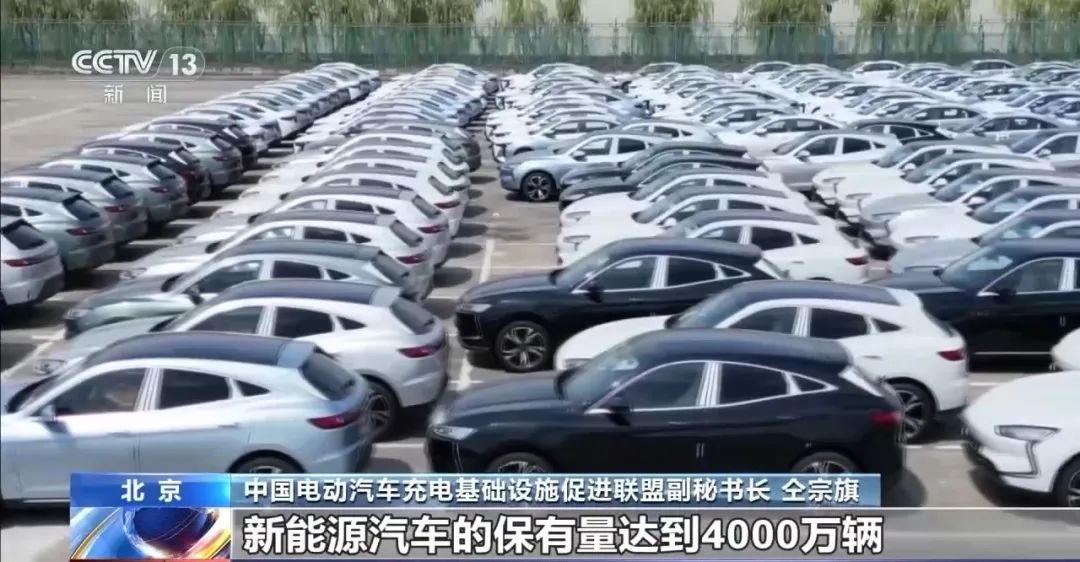 增幅明显！已达1060.4万台