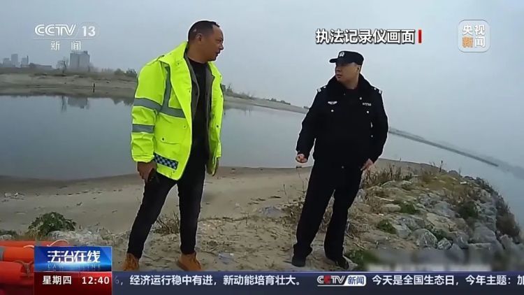 男子“自导自演”跳江假象？妄图逃避诈骗刑罚被抓获