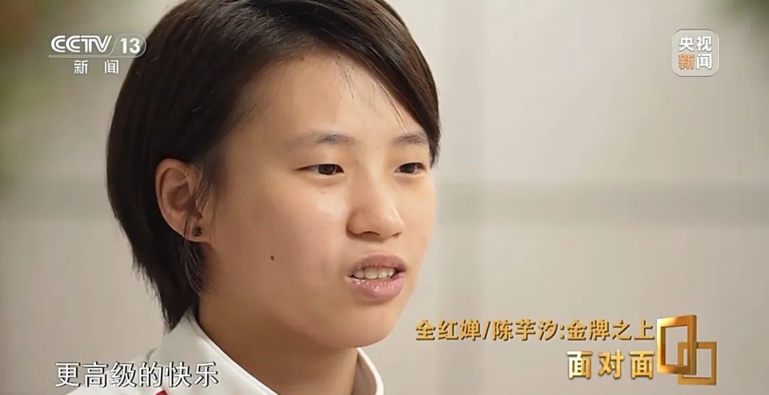 很痛苦！全红婵回应“发育关”，拿了金牌没有特别开心