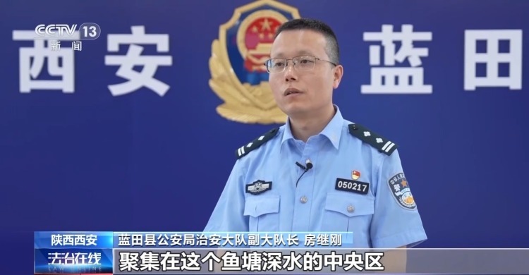 法治在线丨什么钓场入场费要数千元？揭开“钓鱼赢豪车”背后的套路