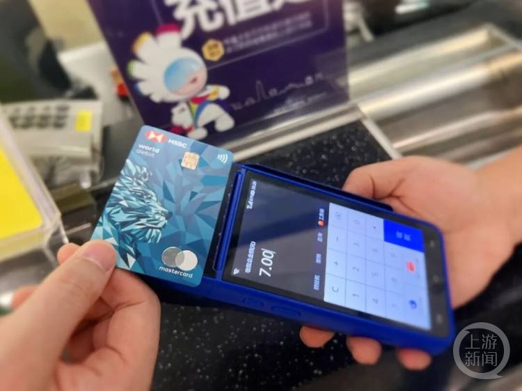 所有站点全覆盖!外国游客来渝也能“一卡通行”坐轨道 所有站点全覆盖!外国游客来渝也能“一卡通行”坐轨道