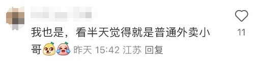 开价值50多万的沪A牌摩托车送外卖？ 车主本人回应了！