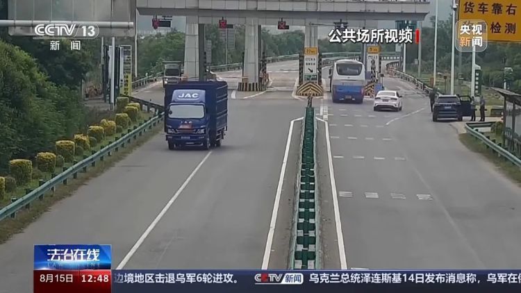 男子“自导自演”跳江假象？妄图逃避诈骗刑罚被抓获