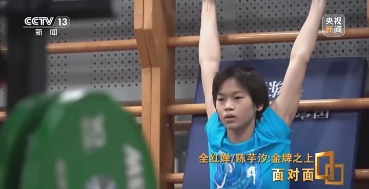 是最亲队友，也是最强对手！全红婵、陈芋汐这段专访让人泪目