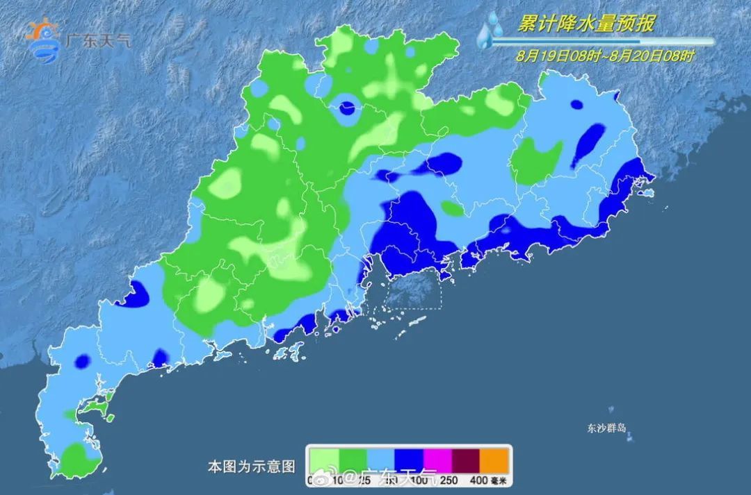 34个预警信号生效中!广东将有大到暴雨天气 34个预警信号生效中!广东将有大到暴雨天气
