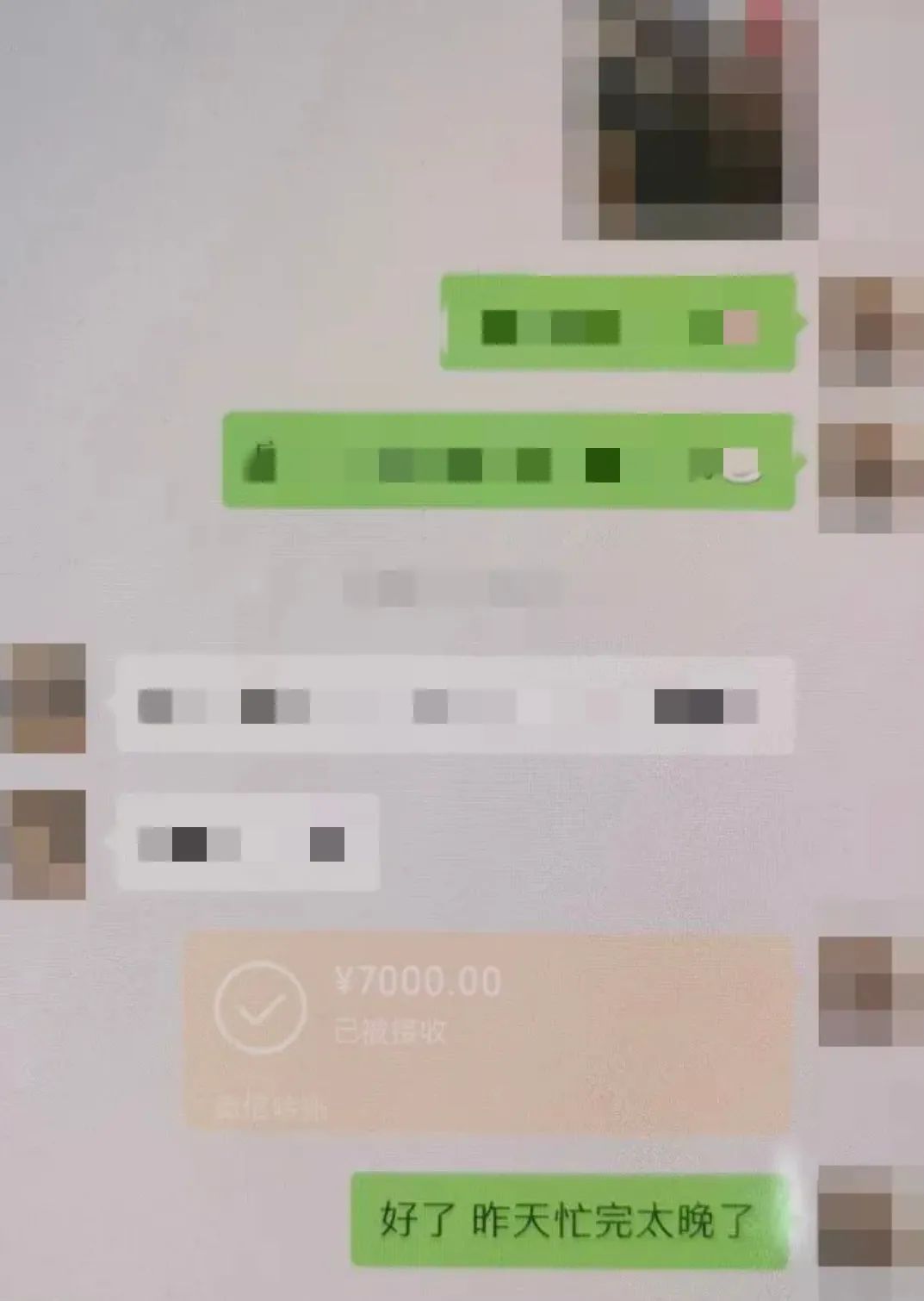 房东、租客请注意！一地已出现 警方最新提醒