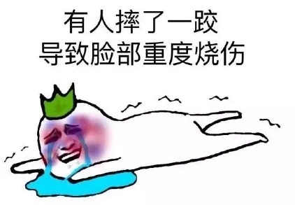 浙江人，今天起，千万别穿这种裤子去医院！