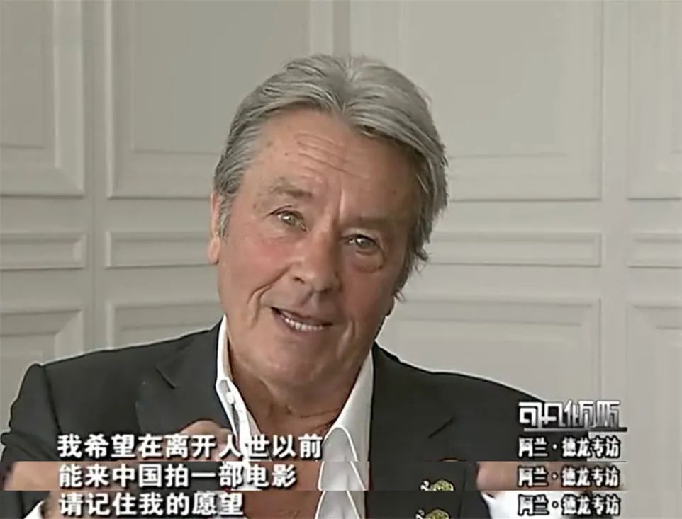 再见，佐罗！再见，中国人民的老朋友！