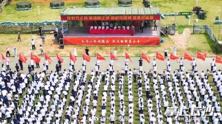 上好“开学必修第一课”，长沙多所学校启动军训