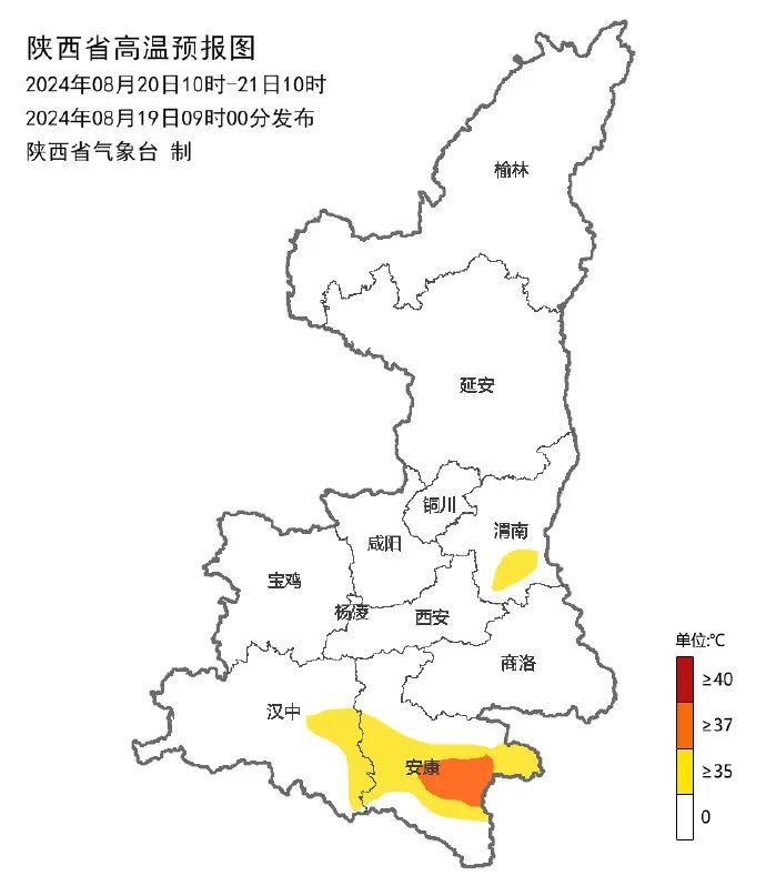高温+雷暴！陕西这些地方将有短时暴雨、冰雹，西安降雨时间→