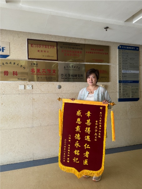 事发厦航MF890!他出手了! 事发厦航MF890!他出手了!