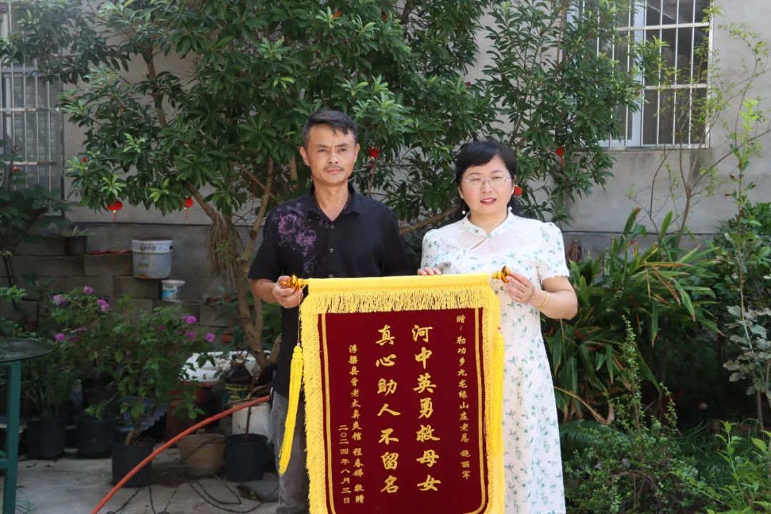 时隔7年，救命恩人终于找到了！