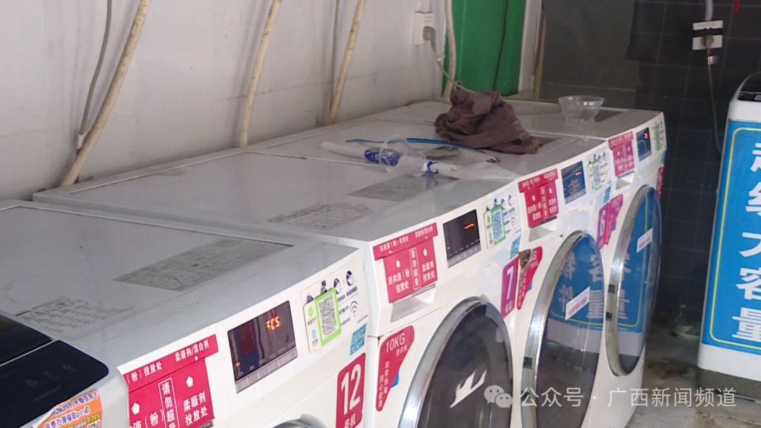自带洗衣粉/液，10公斤衣服收费6元，共享洗衣房现身南宁