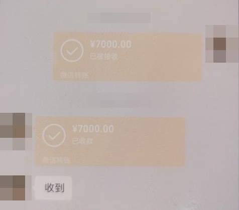 房东、租客请注意！一地已出现 警方最新提醒