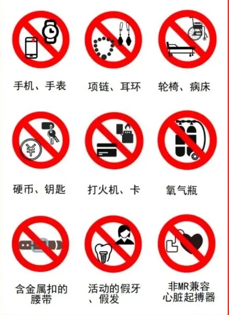 浙江人，今天起，千万别穿这种裤子去医院！