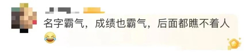 超同期苏炳添！12岁广东小学生韩信，打破赛会纪录！