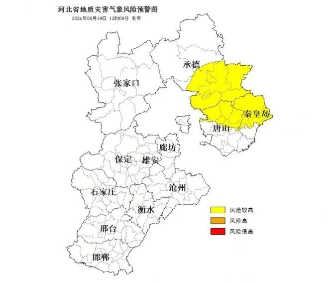 暴雨+大暴雨！河北大范围降雨继续，持续至……