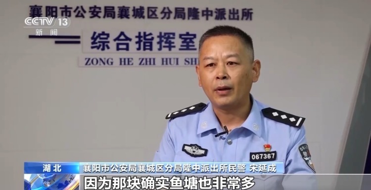 法治在线丨什么钓场入场费要数千元？揭开“钓鱼赢豪车”背后的套路