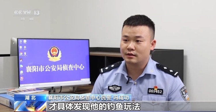 法治在线丨什么钓场入场费要数千元？揭开“钓鱼赢豪车”背后的套路