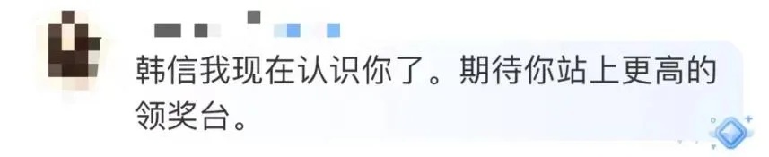 超同期苏炳添！12岁广东小学生韩信，打破赛会纪录！