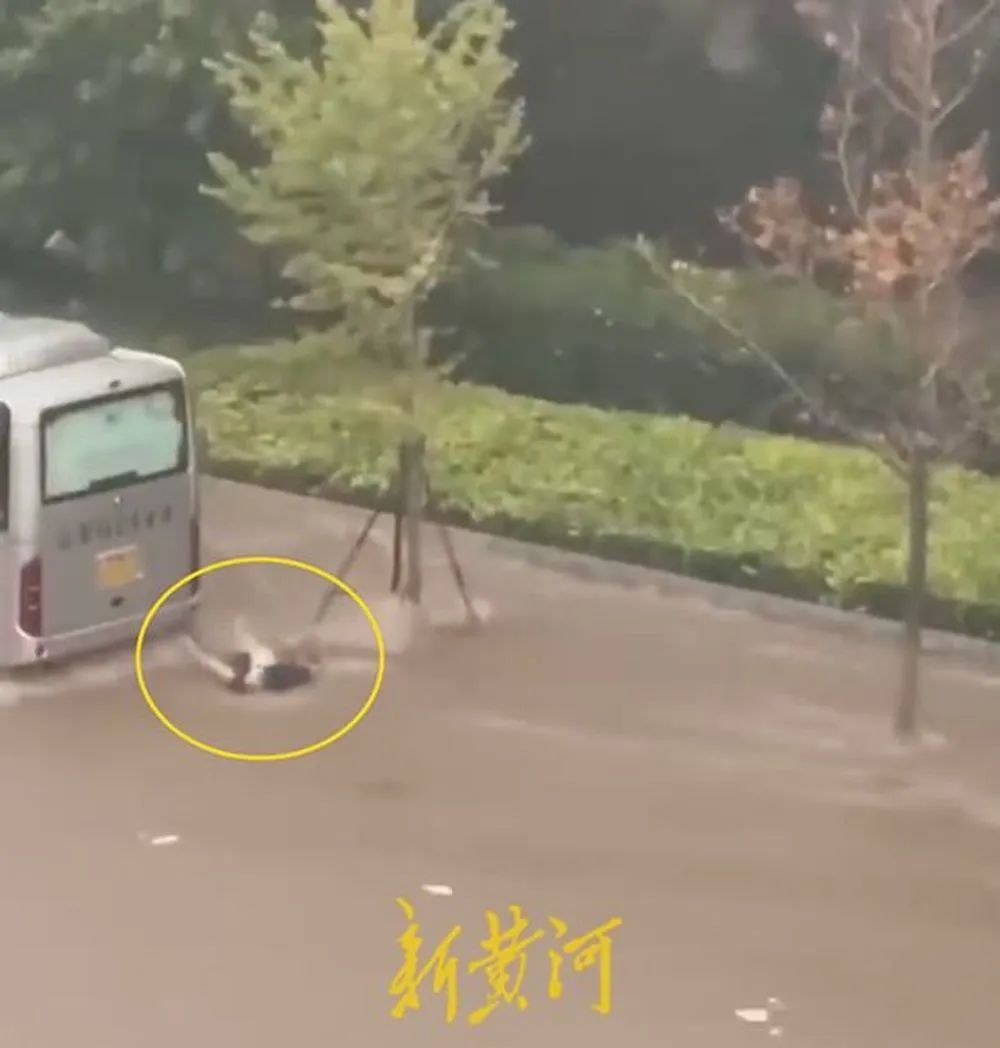 已确认：父女俩，双双遇难