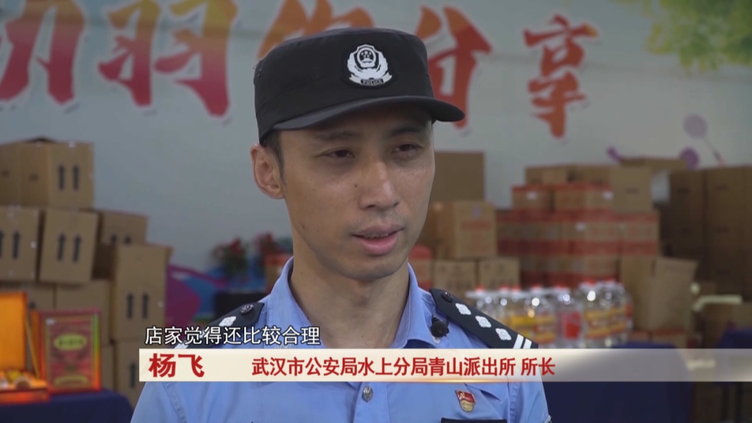 顾客换走酒店真茅台？查获制售假酒团伙 涉案价值600万