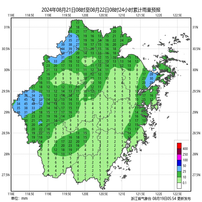 降温、局部暴雨！台风“云雀”生成，浙江接下来的天气…