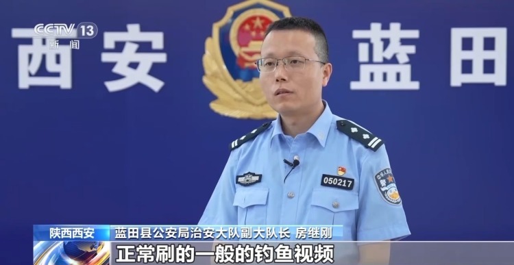 法治在线丨什么钓场入场费要数千元？揭开“钓鱼赢豪车”背后的套路