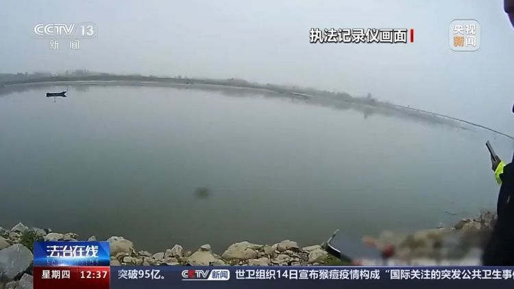 男子“自导自演”跳江假象？妄图逃避诈骗刑罚被抓获