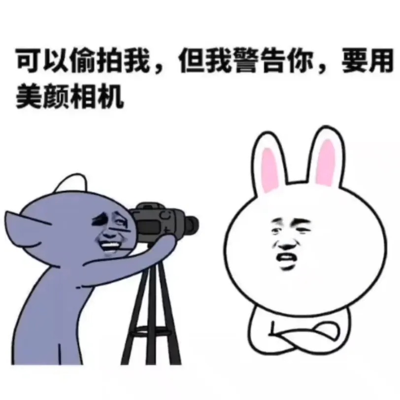 浙江人，今天起，千万别穿这种裤子去医院！