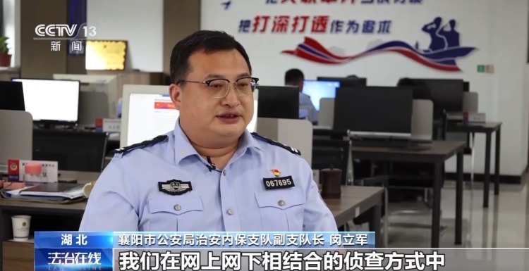 法治在线丨什么钓场入场费要数千元？揭开“钓鱼赢豪车”背后的套路