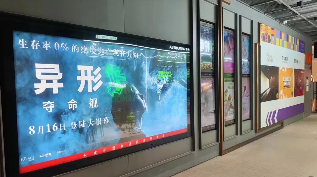 太惊悚！8岁孩子被吓到“不适”，家长要求赔偿？网友却说……