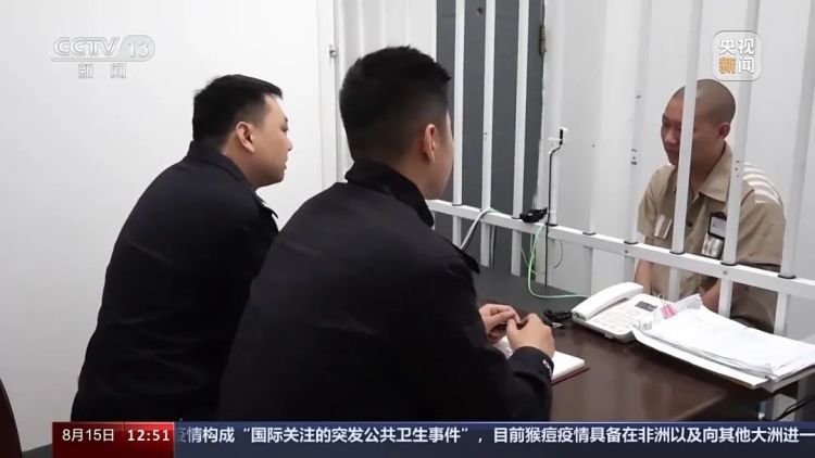 男子“自导自演”跳江假象？妄图逃避诈骗刑罚被抓获