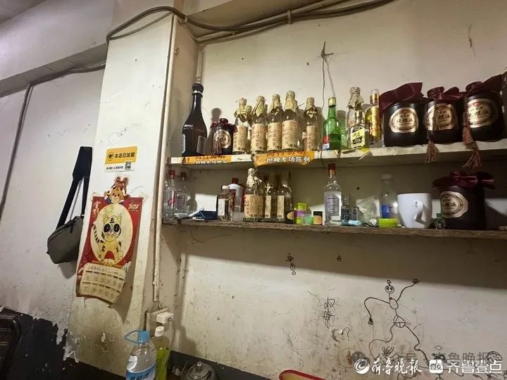 济南CBD最后的城中村即将拆迁!40年来支撑了无数人的梦 济南CBD最后的城中村即将拆迁!40年来支撑了无数人的梦