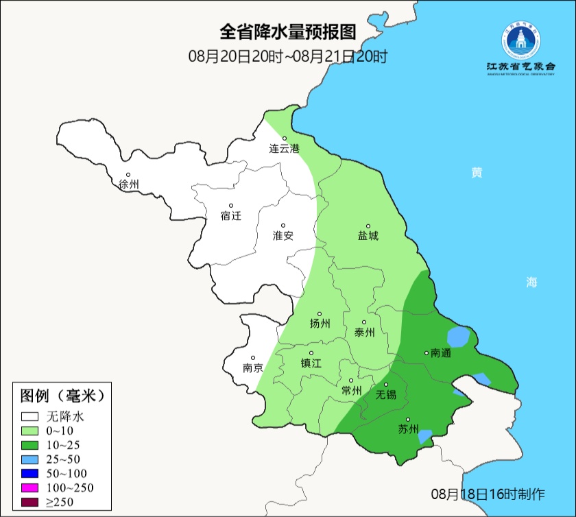降温还得再等等，江苏未来几天“小笼包”模式将开启！