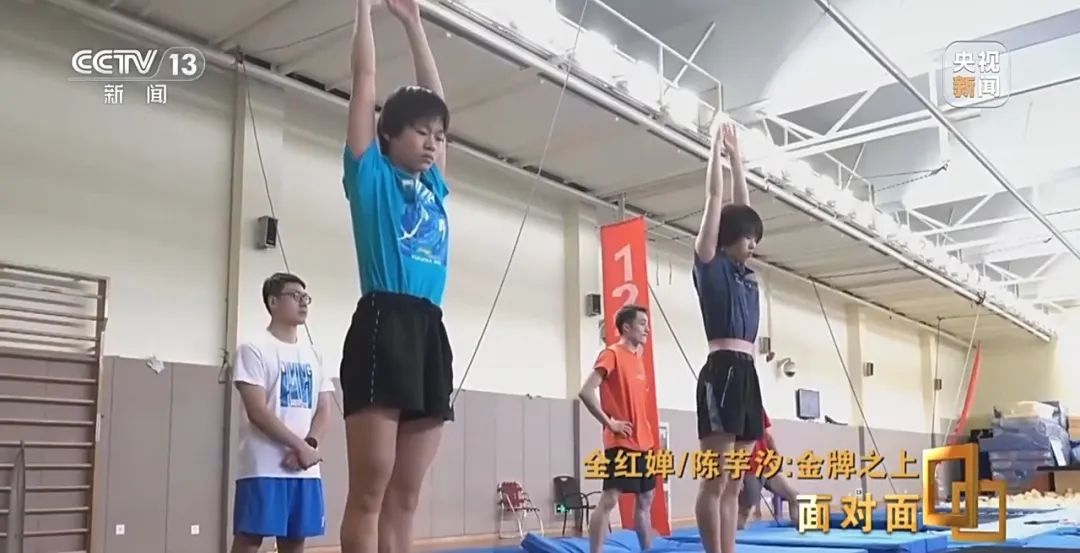 热搜刷屏!全红婵说“拿冠军后不是特别开心” 热搜刷屏!全红婵说“拿冠军后不是特别开心”