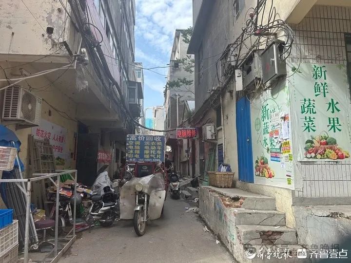 济南CBD最后的城中村即将拆迁!40年来支撑了无数人的梦 济南CBD最后的城中村即将拆迁!40年来支撑了无数人的梦